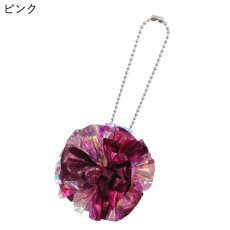 画像3: チーポン (3)