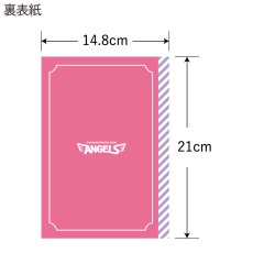 画像3: レッスンノート (3)