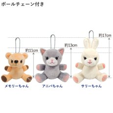 画像5: メモリー＆フレンズ｜大会公式デザイン (5)