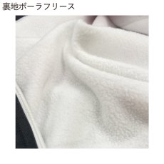 画像4: スタジャン (4)
