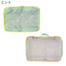 画像2: 衣装ポーチ (2)