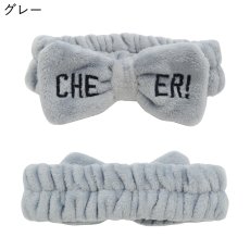 画像3: ふわチアヘアバンド (3)