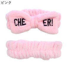 画像4: ふわチアヘアバンド (4)