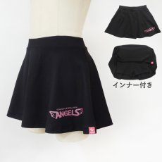 画像1: インナー付きダンススカート (1)