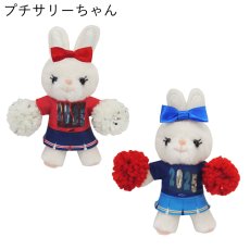 画像4: 【WEB限定】プチメモリー＆フレンズ｜大会公式デザイン (4)