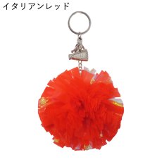 画像2: ACEポンキーホルダー (2)