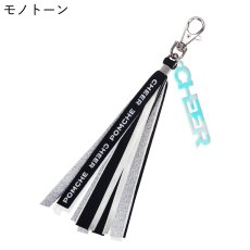 画像2: テープキーホルダー (2)