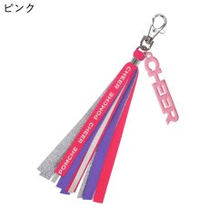 画像4: テープキーホルダー (4)