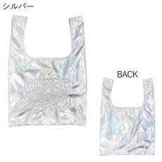 画像2: 【WEB限定】オーロラバッグ (2)