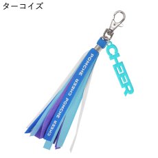 画像6: テープキーホルダー (6)