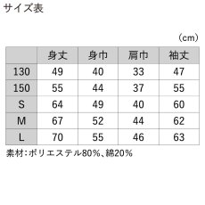 画像5: ラインストーンロゴ  パーカー (5)